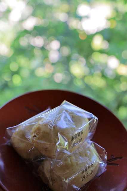 笹屋旅館（ささやりょかん） - 喜多方（旅館・民宿）の写真