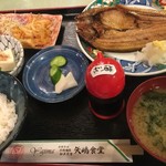 矢嶋食堂 - 