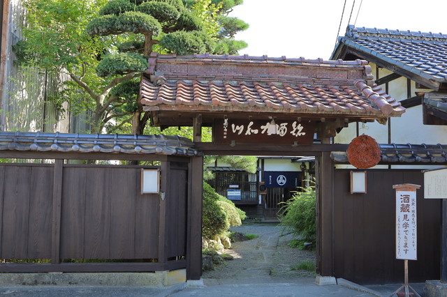 大和川酒造店 - 喜多方（その他）の写真