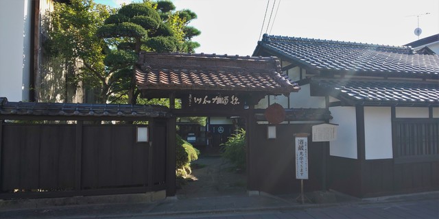 大和川酒造店 - 喜多方（その他）の写真