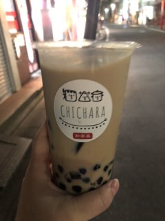 Chichara - 鮮草ゼリー入、タピオカミルクティー