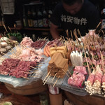 串焼き あだん 本店 - 