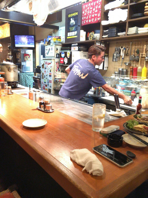 shinbashi TEPPAN photo 5
