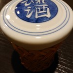 和処 ととし - ひれ酒。