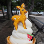 宮島うまいもの館 - 