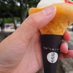 宮島うまいもの館 - 