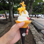 宮島うまいもの館 - 
