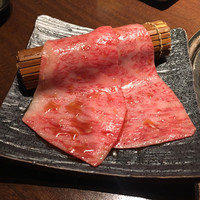 炭火焼肉 ふちおか - サーロイン