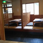 霧生庵 - 店内