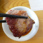 寿司吉 - 柔らかい牛肉に近い食感のまぐろほほ