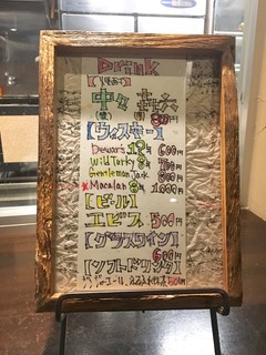 日本料理とJAZZのお店 さくたみ - 