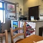 六斉舎 - 小布施総合案内所のカウンター