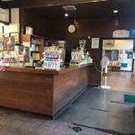 六斉舎 - 注文カウンター