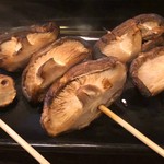 串政 - しいたけ焼きアップ
