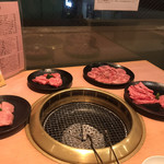 焼肉問屋 牛蔵 - 