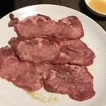 Sumibiyakiniku Enju - 