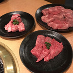 焼肉問屋 牛蔵 - 