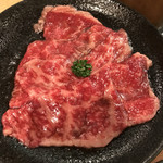 焼肉問屋 牛蔵 - 