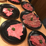 焼肉問屋 牛蔵 - 