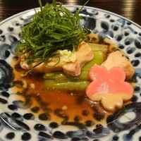 心根 - 