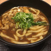 カレーうどん 千吉 川崎アゼリア店