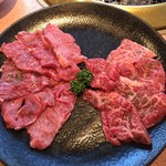 焼肉問屋 牛蔵 - 