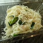 タウンプラザかねひで - 料理写真:ソーメンチャンプルー