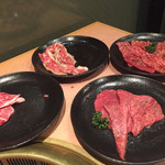 焼肉問屋 牛蔵 - 