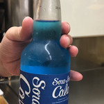 BOSS - 広島コーラ