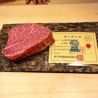 肉屋 雪月花 NAGOYA - 