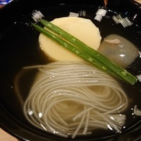 研覃 ほりべ - 