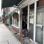 ユフインバーガー - 