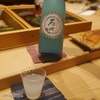 Sushi Sho - ドリンク写真:最初の日本酒、雁木