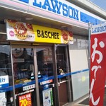 LAWSON - 外観