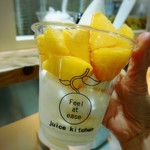 フィール アット イーズ ジュース キッチン - 