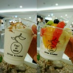 フィール アット イーズ ジュース キッチン - 