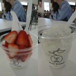 フィール アット イーズ ジュース キッチン - 