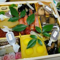 穂濤 - おせち料理