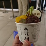 辻利 - 