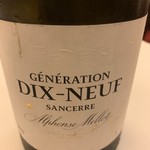 Restaurant La FinS - 2012 Alphonse Mellot Generation DIX-NEUF Sancerre