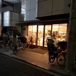 Pathisuri Koharu - 店頭