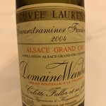 レストラン ラ フィネス - 2004 Domaine Weinbach Gewurtztraminer Fustentum Grand Cru Cuvee Laurence