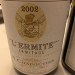 レストラン ラ フィネス - 2002 L'Ermite Ermitage  M.Chapoutier