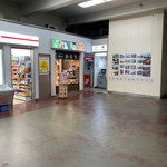 松阪駅あら竹売店 - 