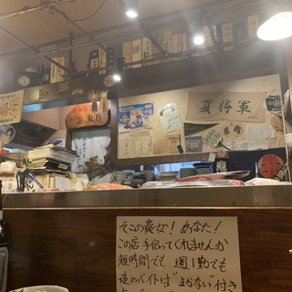 松山で人気の居酒屋 ランキングtop 食べログ