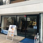 ロットチェント - 