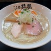 らぁ麺 飛鶏