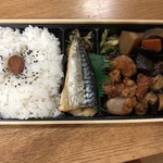 ほっともっと - 