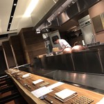 Kuzushi Teppan Abagura - 