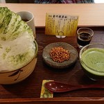 茶々屋南山園 - 